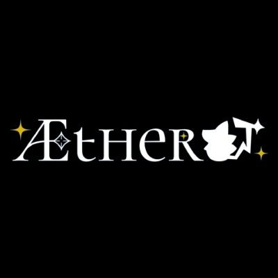 Ætherのロゴ