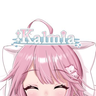 かるみあのロゴ